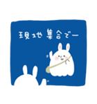 哀愁らびっと（青）（個別スタンプ：30）