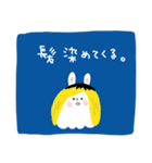 哀愁らびっと（青）（個別スタンプ：32）
