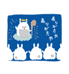 哀愁らびっと（青）（個別スタンプ：33）