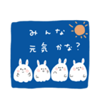哀愁らびっと（青）（個別スタンプ：34）
