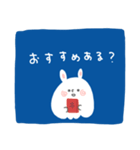 哀愁らびっと（青）（個別スタンプ：35）