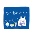 哀愁らびっと（青）（個別スタンプ：36）
