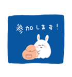 哀愁らびっと（青）（個別スタンプ：38）