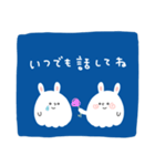 哀愁らびっと（青）（個別スタンプ：39）