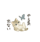 ずっと使える淡色にゃんこスタンプ（個別スタンプ：6）