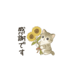 ずっと使える淡色にゃんこスタンプ（個別スタンプ：7）