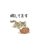 ずっと使える淡色にゃんこスタンプ（個別スタンプ：17）