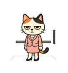 がんばるOL三毛猫【毎日使える】（個別スタンプ：34）