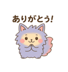 ふわもこちゃんのほんわかスタンプ（個別スタンプ：1）