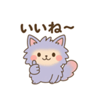ふわもこちゃんのほんわかスタンプ（個別スタンプ：2）