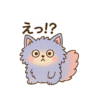 ふわもこちゃんのほんわかスタンプ（個別スタンプ：3）