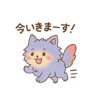 ふわもこちゃんのほんわかスタンプ（個別スタンプ：4）
