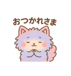 ふわもこちゃんのほんわかスタンプ（個別スタンプ：5）