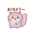 ふわもこちゃんのほんわかスタンプ（個別スタンプ：6）