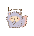 ふわもこちゃんのほんわかスタンプ（個別スタンプ：9）