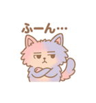 ふわもこちゃんのほんわかスタンプ（個別スタンプ：12）