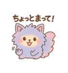 ふわもこちゃんのほんわかスタンプ（個別スタンプ：14）
