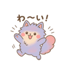 ふわもこちゃんのほんわかスタンプ（個別スタンプ：15）
