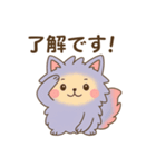 ふわもこちゃんのほんわかスタンプ（個別スタンプ：16）