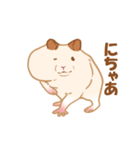 キンクマのだてちゃん。（個別スタンプ：1）