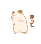 キンクマのだてちゃん。（個別スタンプ：10）