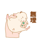 キンクマのだてちゃん。（個別スタンプ：11）