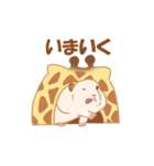 キンクマのだてちゃん。（個別スタンプ：13）