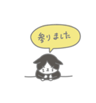 のボル猫 その5  ～絶対登る！～（個別スタンプ：31）