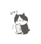 のボル猫 その5  ～絶対登る！～（個別スタンプ：35）