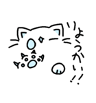 ねこちの日常スタンプ（個別スタンプ：3）