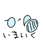 ねこちの日常スタンプ（個別スタンプ：4）
