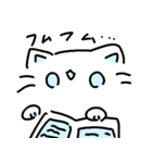 ねこちの日常スタンプ（個別スタンプ：5）