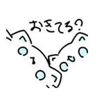 ねこちの日常スタンプ（個別スタンプ：8）
