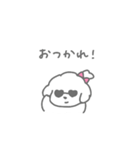 つよいおんな2（個別スタンプ：1）