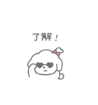 つよいおんな2（個別スタンプ：3）