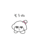 つよいおんな2（個別スタンプ：5）