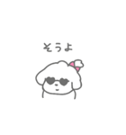 つよいおんな2（個別スタンプ：6）