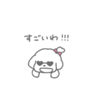 つよいおんな2（個別スタンプ：10）