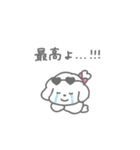 つよいおんな2（個別スタンプ：11）