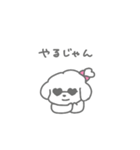 つよいおんな2（個別スタンプ：13）