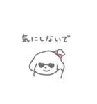 つよいおんな2（個別スタンプ：16）