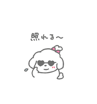 つよいおんな2（個別スタンプ：20）