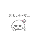 つよいおんな2（個別スタンプ：21）
