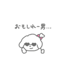 つよいおんな2（個別スタンプ：22）