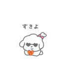 つよいおんな2（個別スタンプ：23）