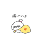 つよいおんな2（個別スタンプ：27）