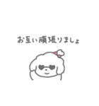 つよいおんな2（個別スタンプ：30）
