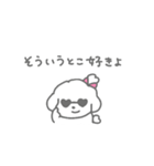 つよいおんな2（個別スタンプ：32）