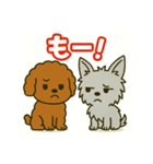 ヨークシャとプードルのご挨拶（個別スタンプ：16）