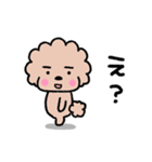 トイプードル♡お返事スタンプ（個別スタンプ：10）